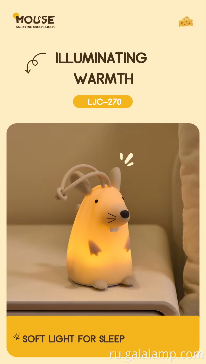 Светодиодный силиконовый светильник LED silicone light